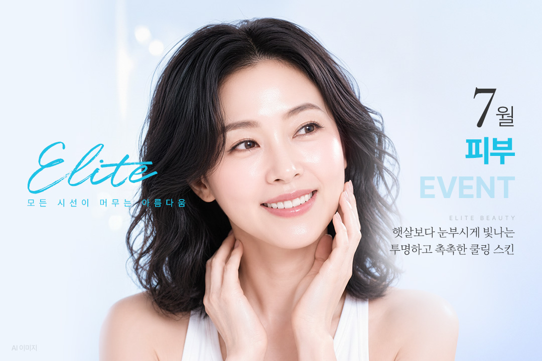 이미지가 없습니다.