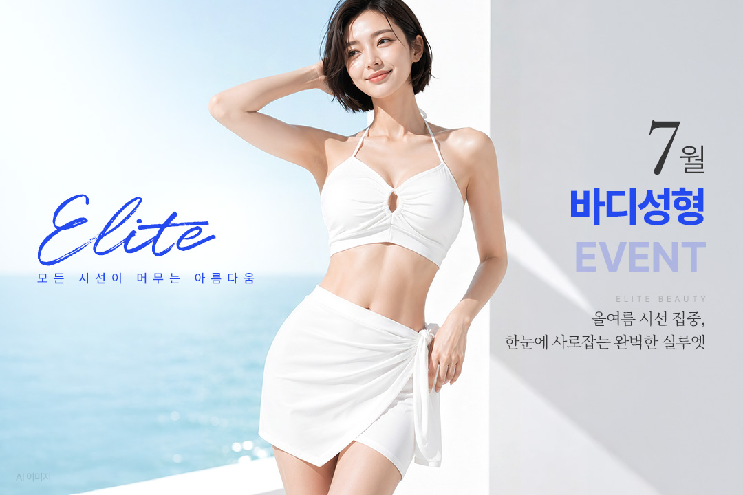 이미지가 없습니다.