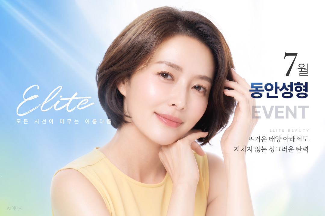 이미지가 없습니다.