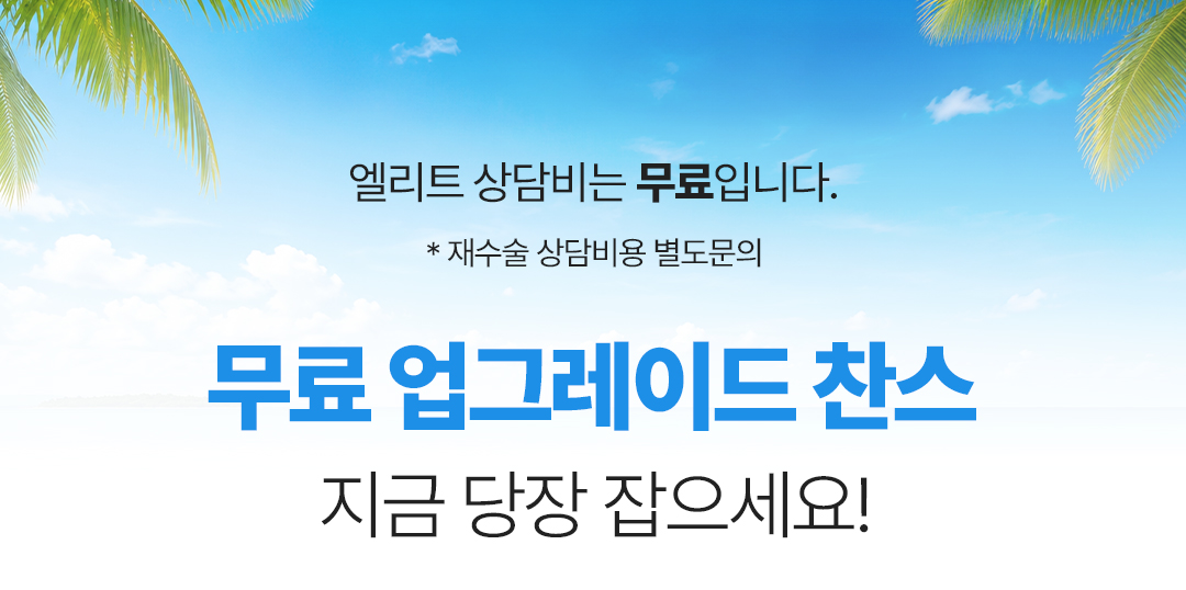 eebbdac41cfecdc0943740e760f077d5_1782784398_033.jpg